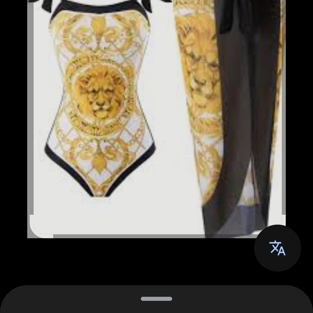 Gold and Black Lion Print One Piece